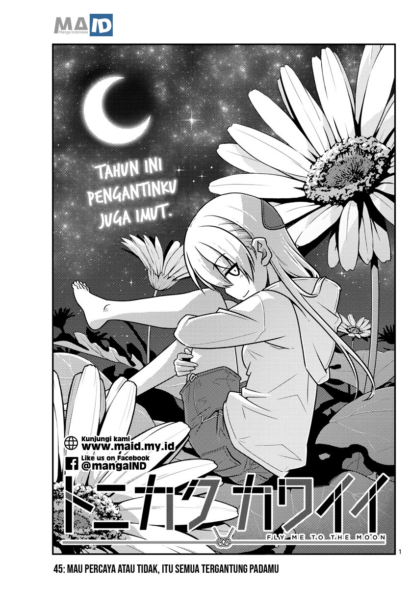 Tonikaku Kawaii Chapter 45 - halaman 4