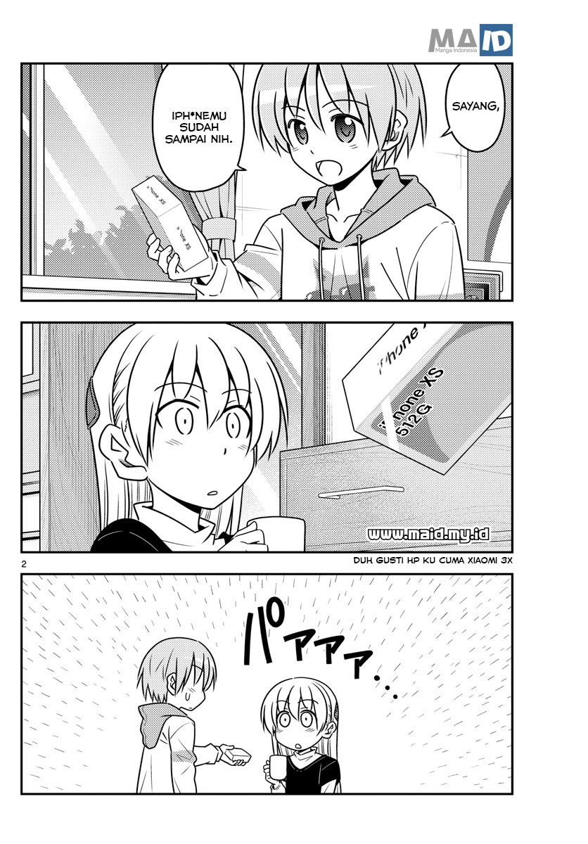 Tonikaku Kawaii Chapter 45 - halaman 5