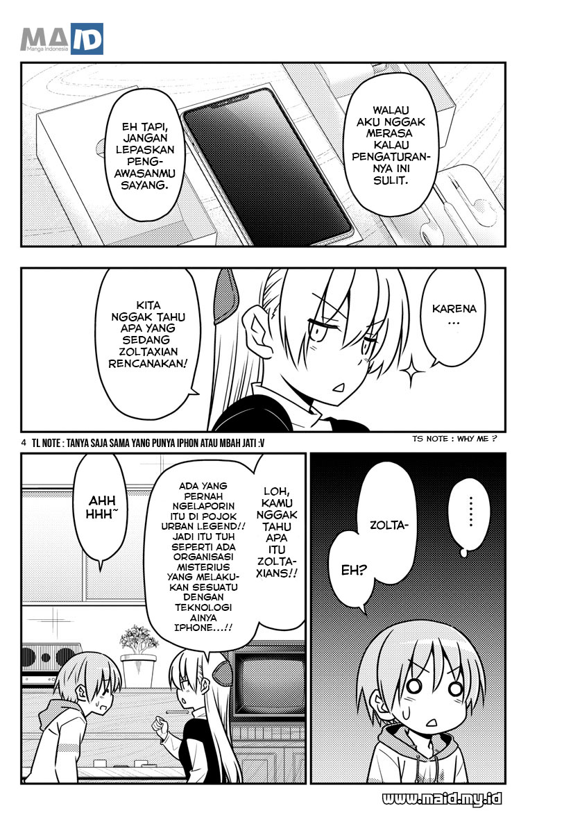 Tonikaku Kawaii Chapter 45 - halaman 7