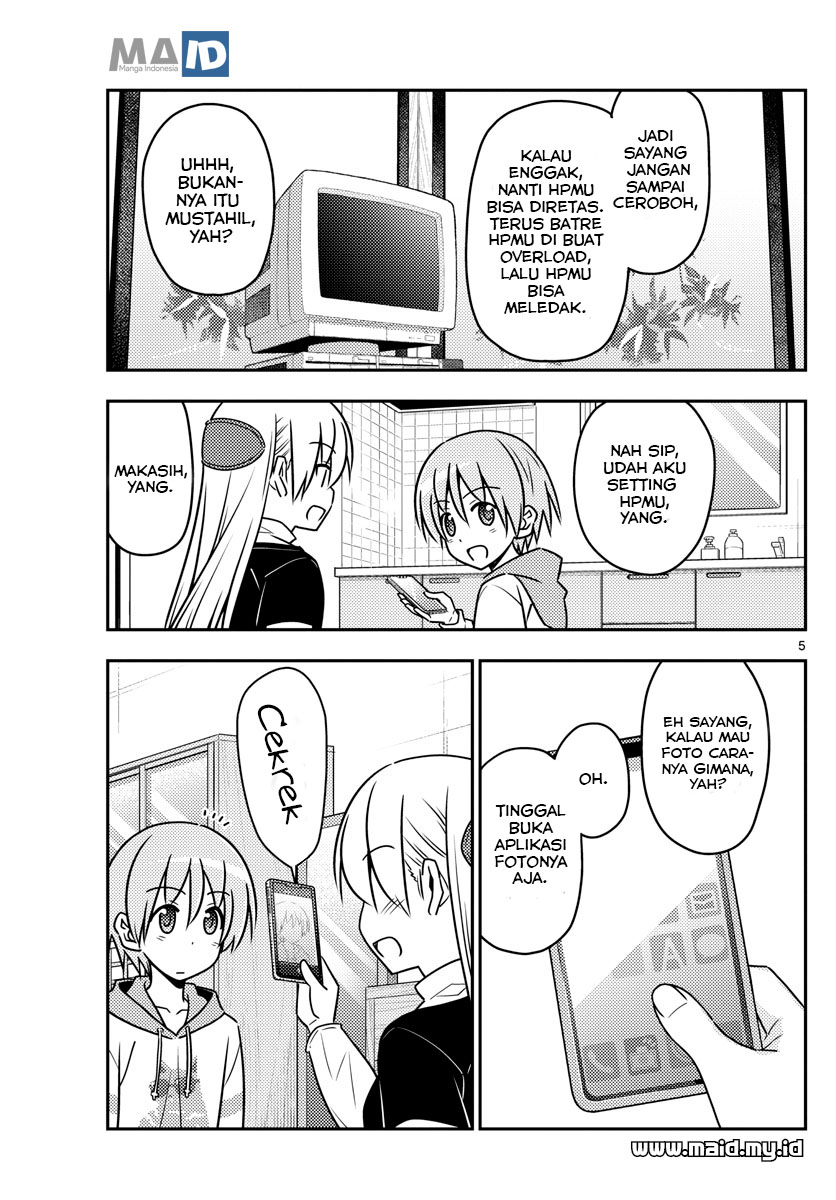 Tonikaku Kawaii Chapter 45 - halaman 8