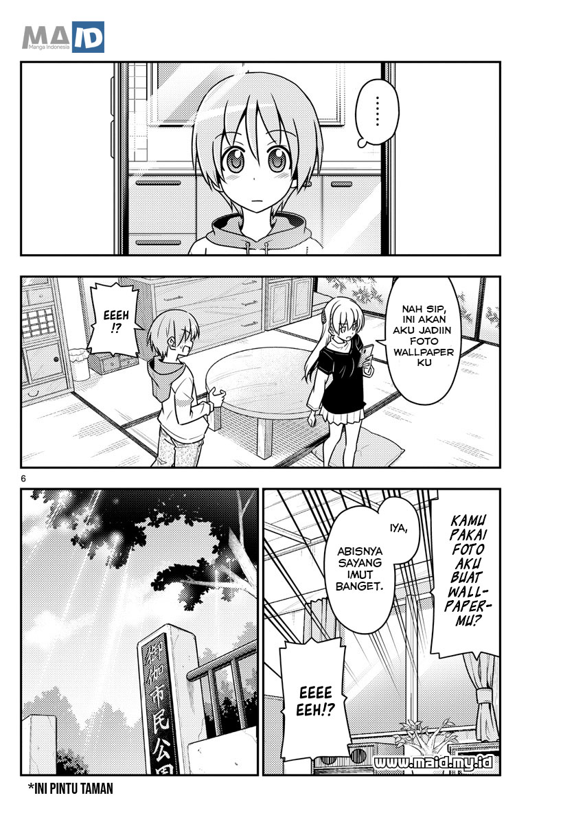 Tonikaku Kawaii Chapter 45 - halaman 9