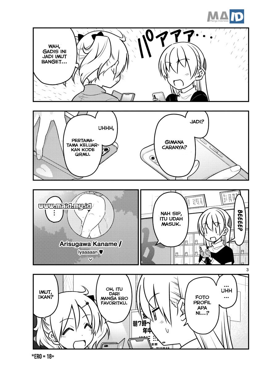 Tonikaku Kawaii Chapter 46 - halaman 6