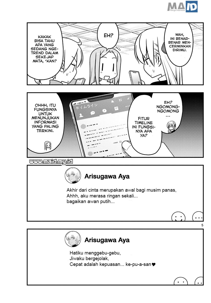 Tonikaku Kawaii Chapter 46 - halaman 8