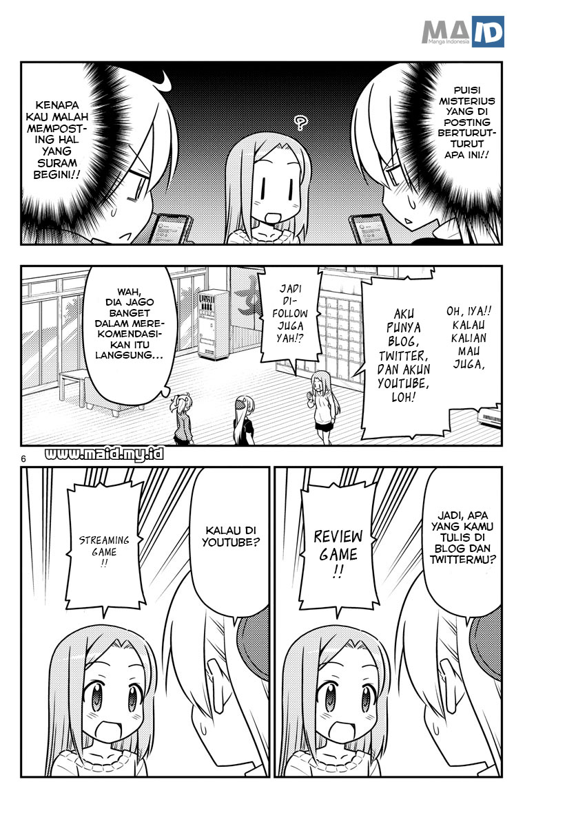 Tonikaku Kawaii Chapter 46 - halaman 9