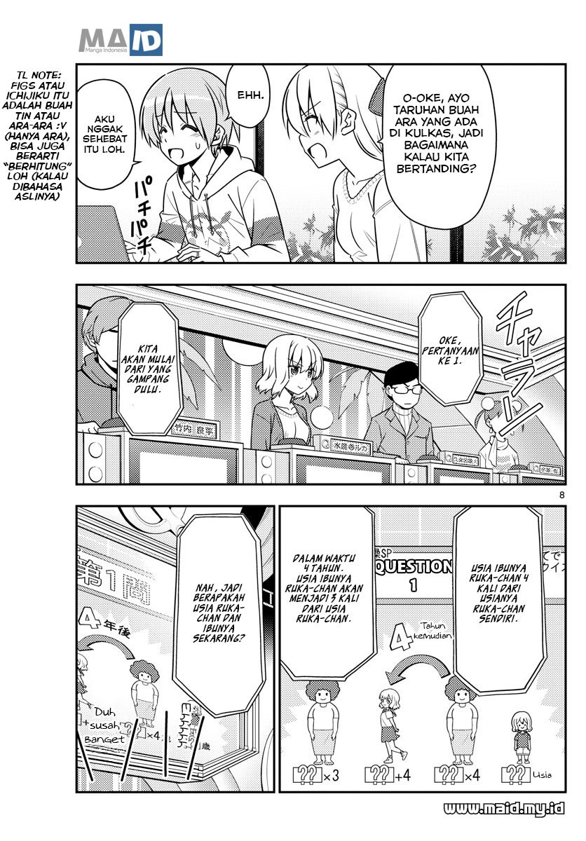 Tonikaku Kawaii Chapter 47 - halaman 10