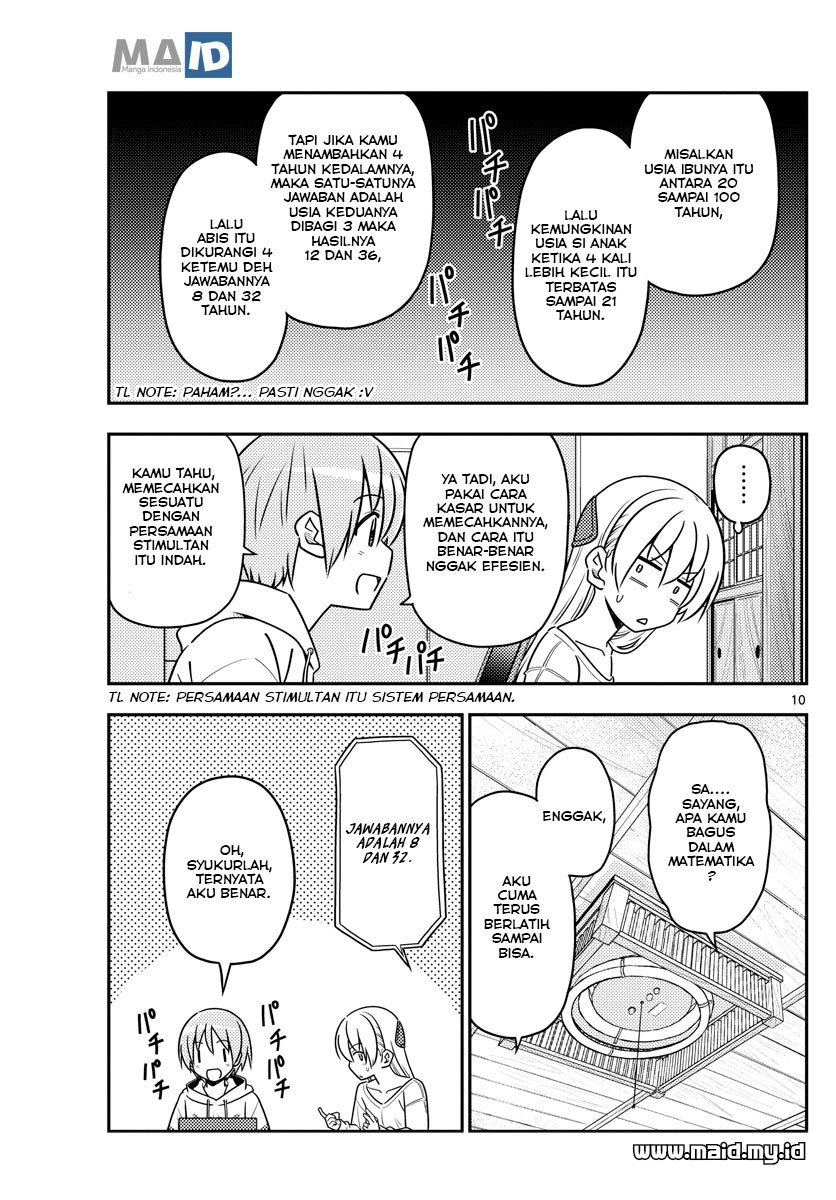 Tonikaku Kawaii Chapter 47 - halaman 12
