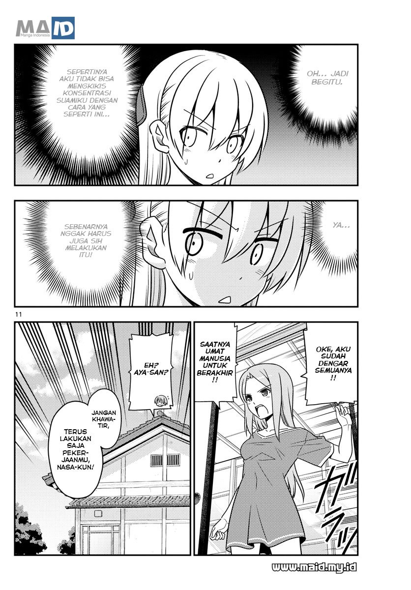 Tonikaku Kawaii Chapter 47 - halaman 13