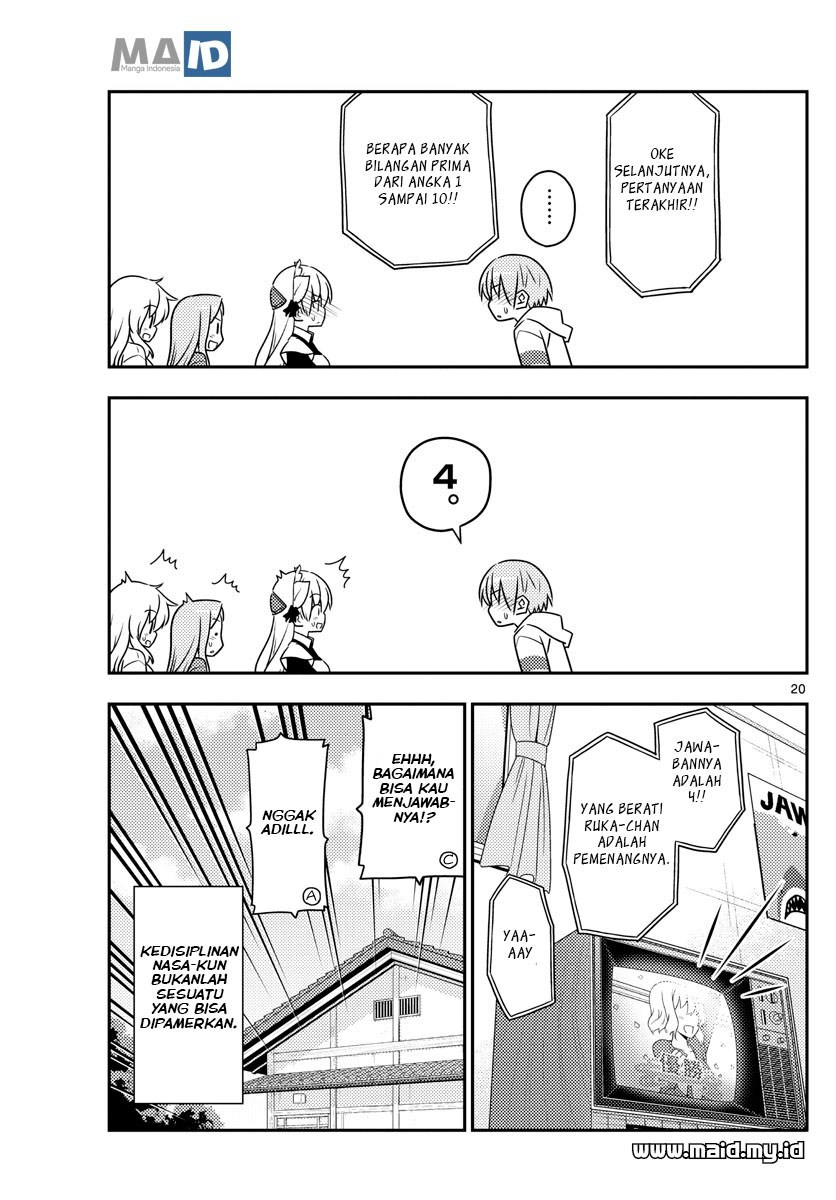 Tonikaku Kawaii Chapter 47 - halaman 22