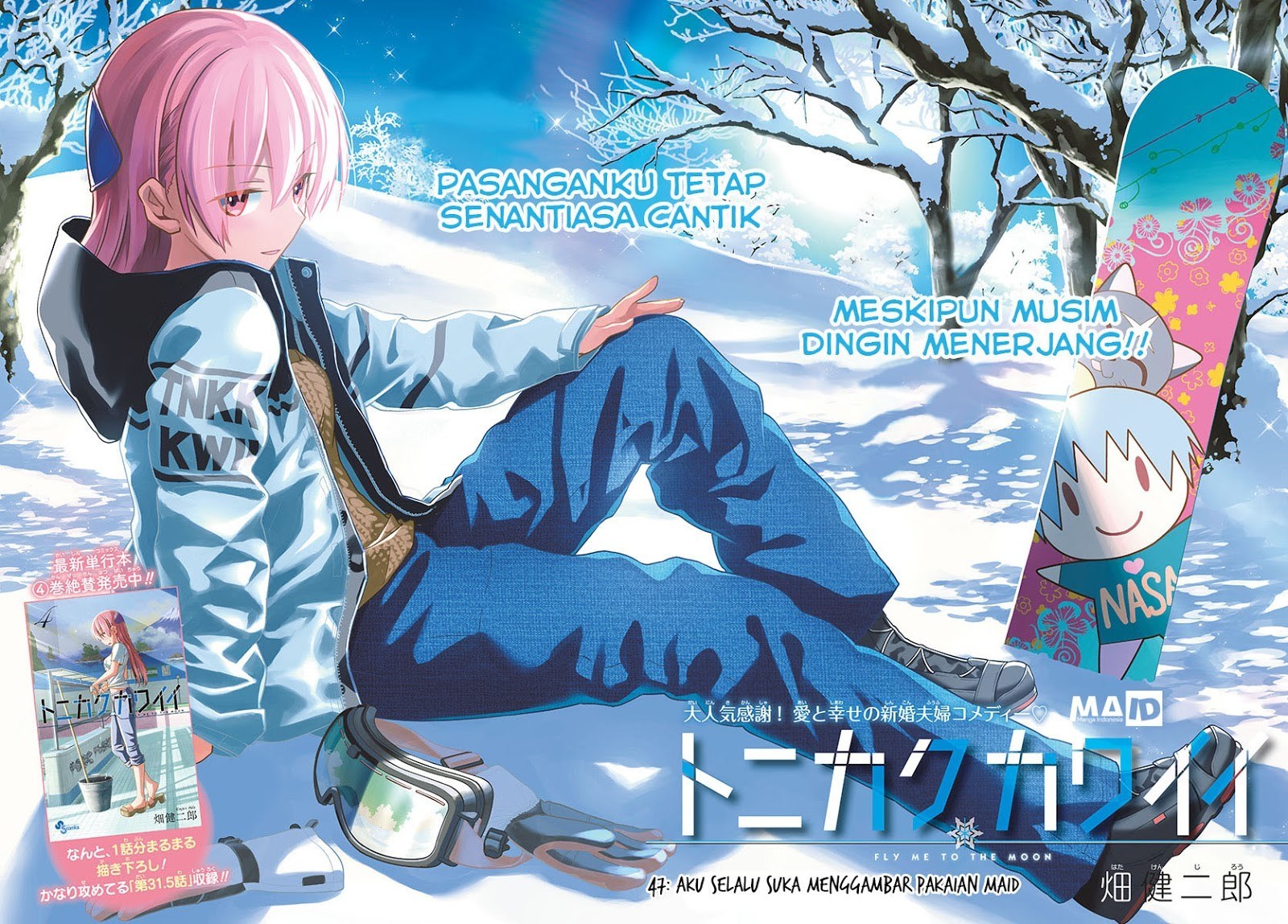 Tonikaku Kawaii Chapter 47 - halaman 5