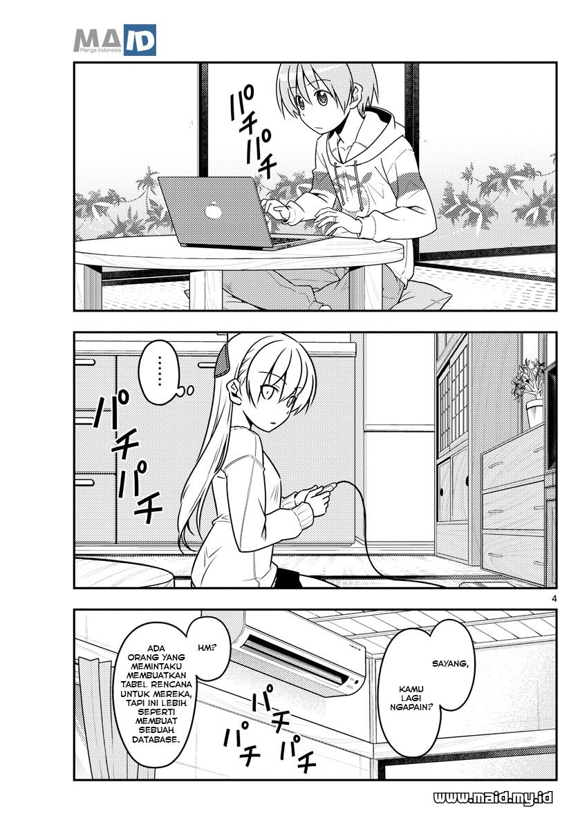 Tonikaku Kawaii Chapter 47 - halaman 6