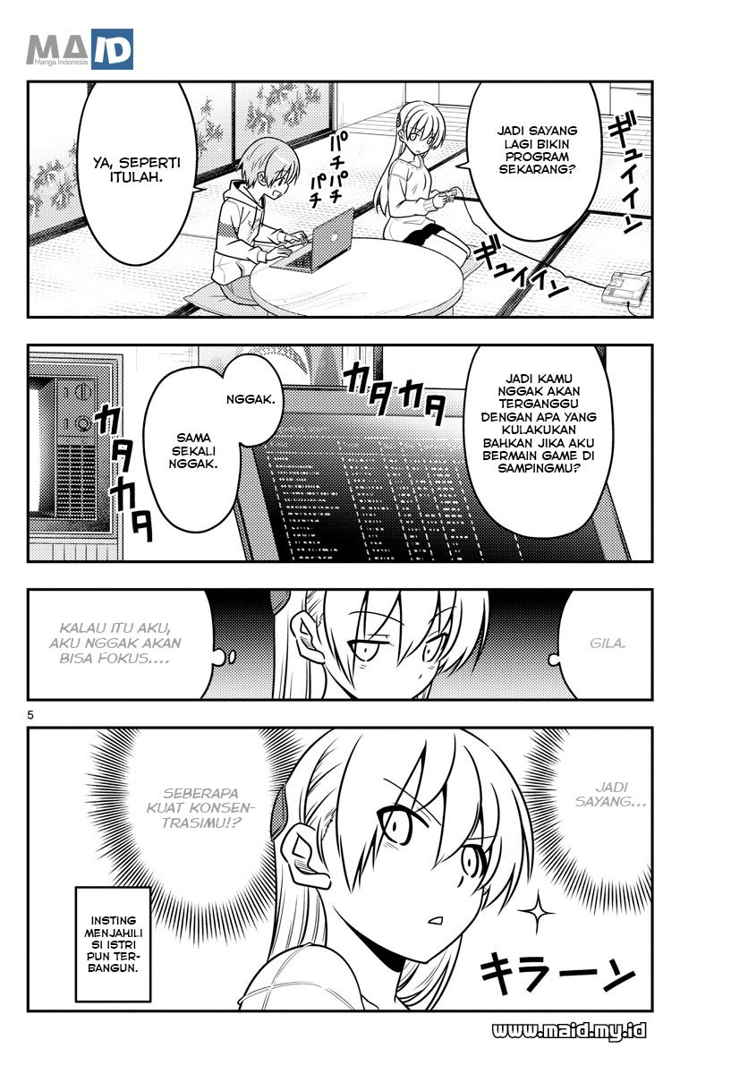 Tonikaku Kawaii Chapter 47 - halaman 7
