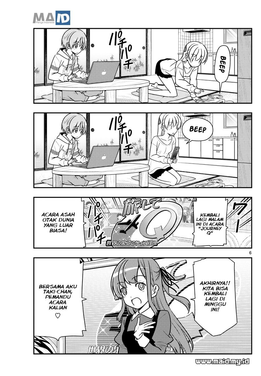 Tonikaku Kawaii Chapter 47 - halaman 8