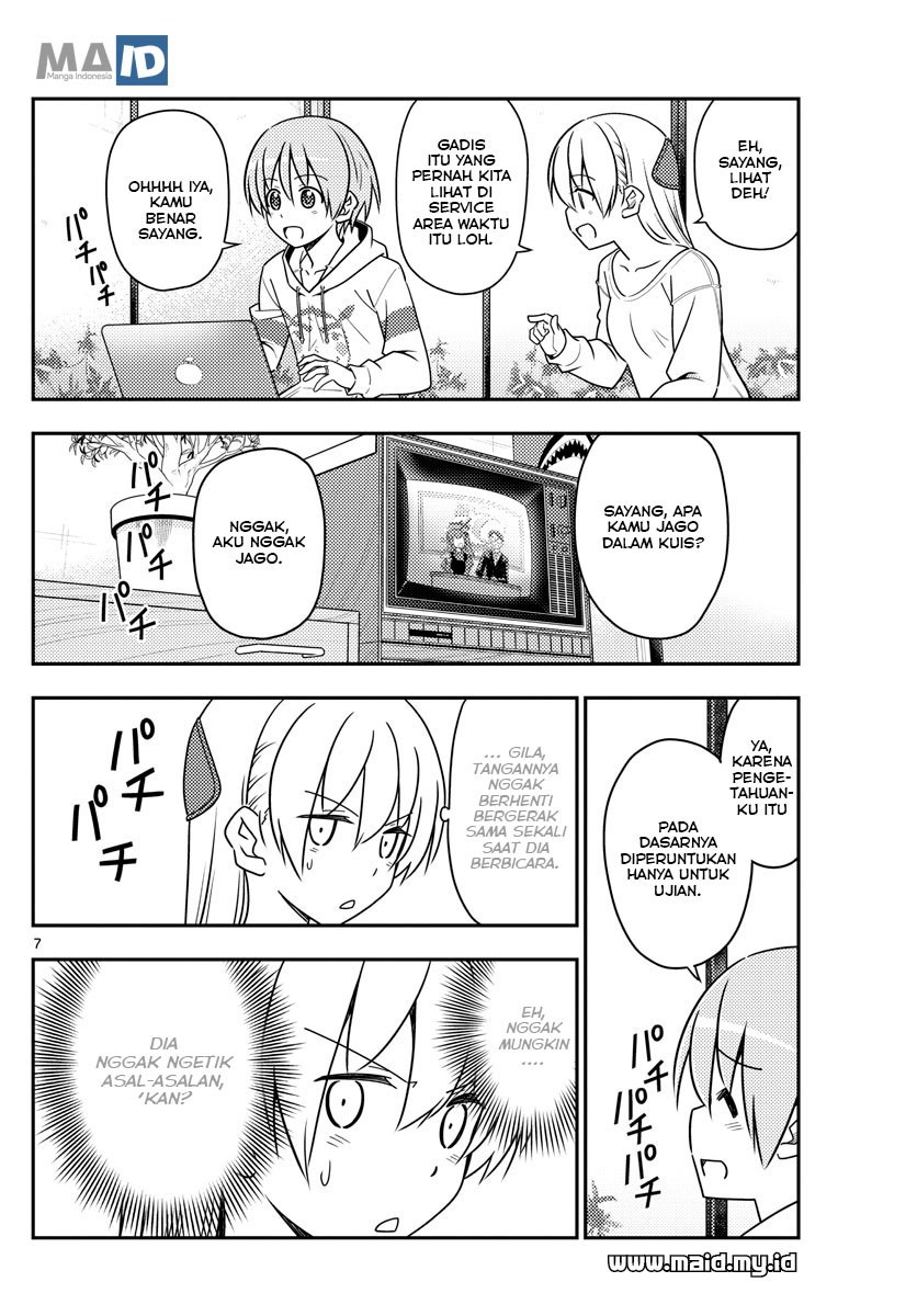 Tonikaku Kawaii Chapter 47 - halaman 9