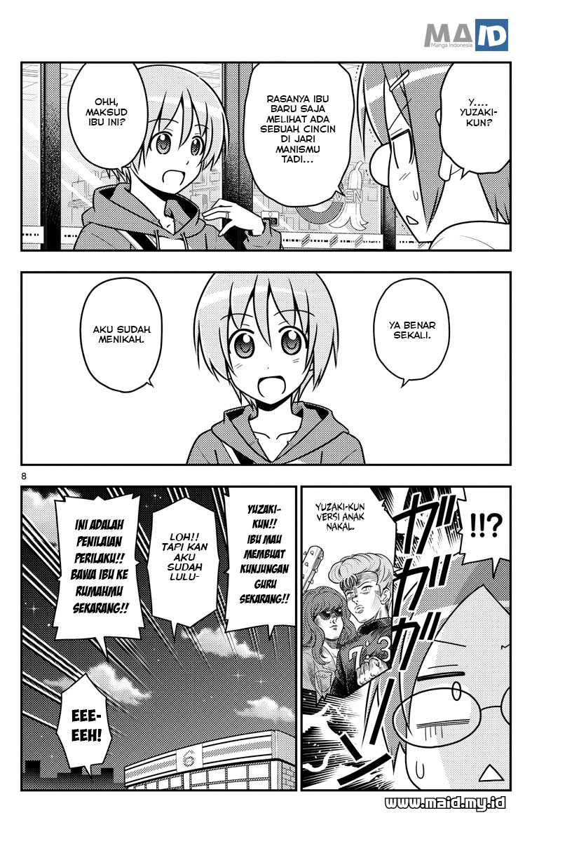 Tonikaku Kawaii Chapter 48 - halaman 11