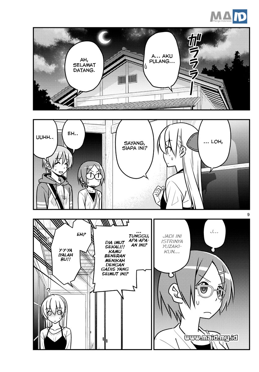Tonikaku Kawaii Chapter 48 - halaman 12