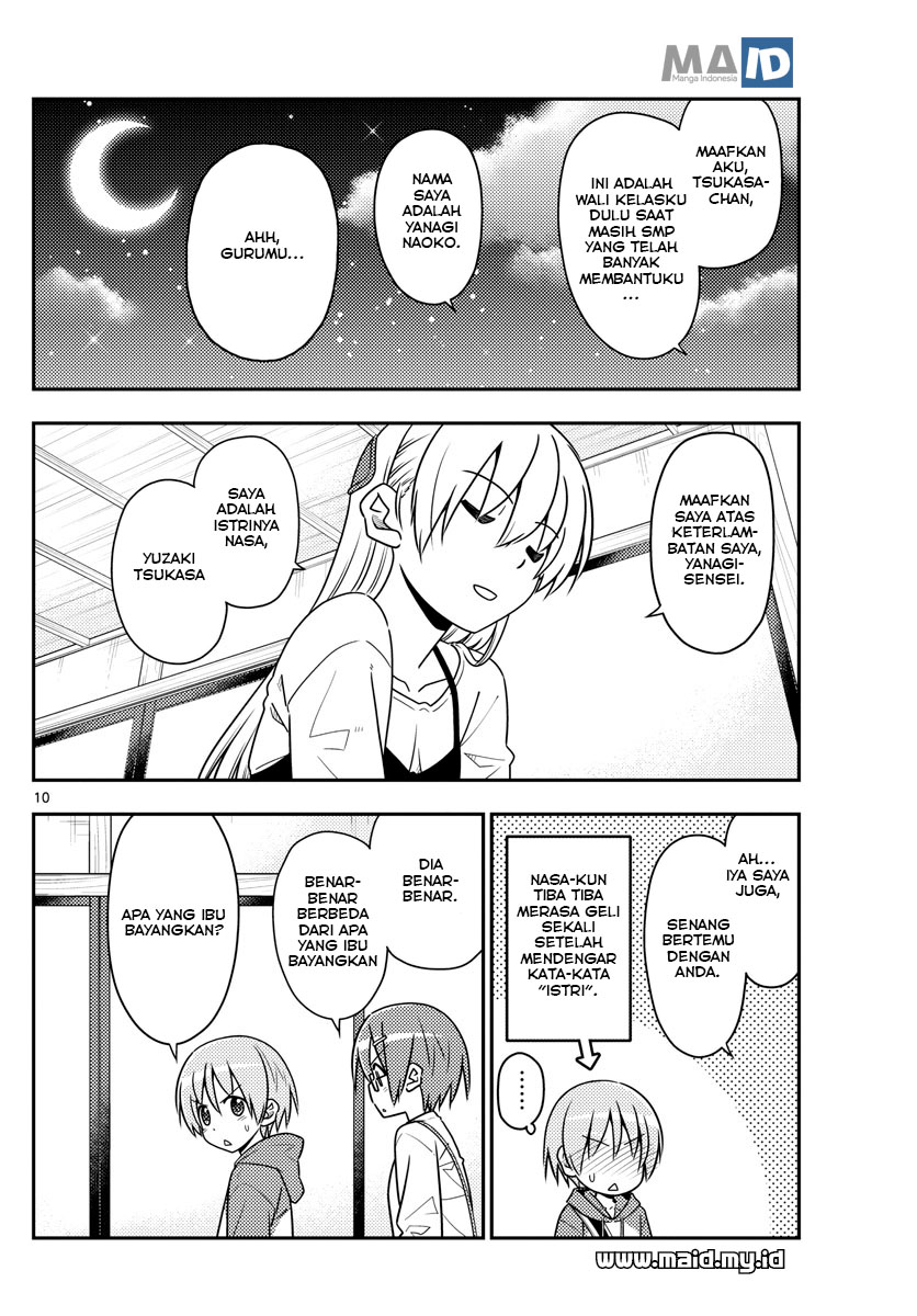 Tonikaku Kawaii Chapter 48 - halaman 13