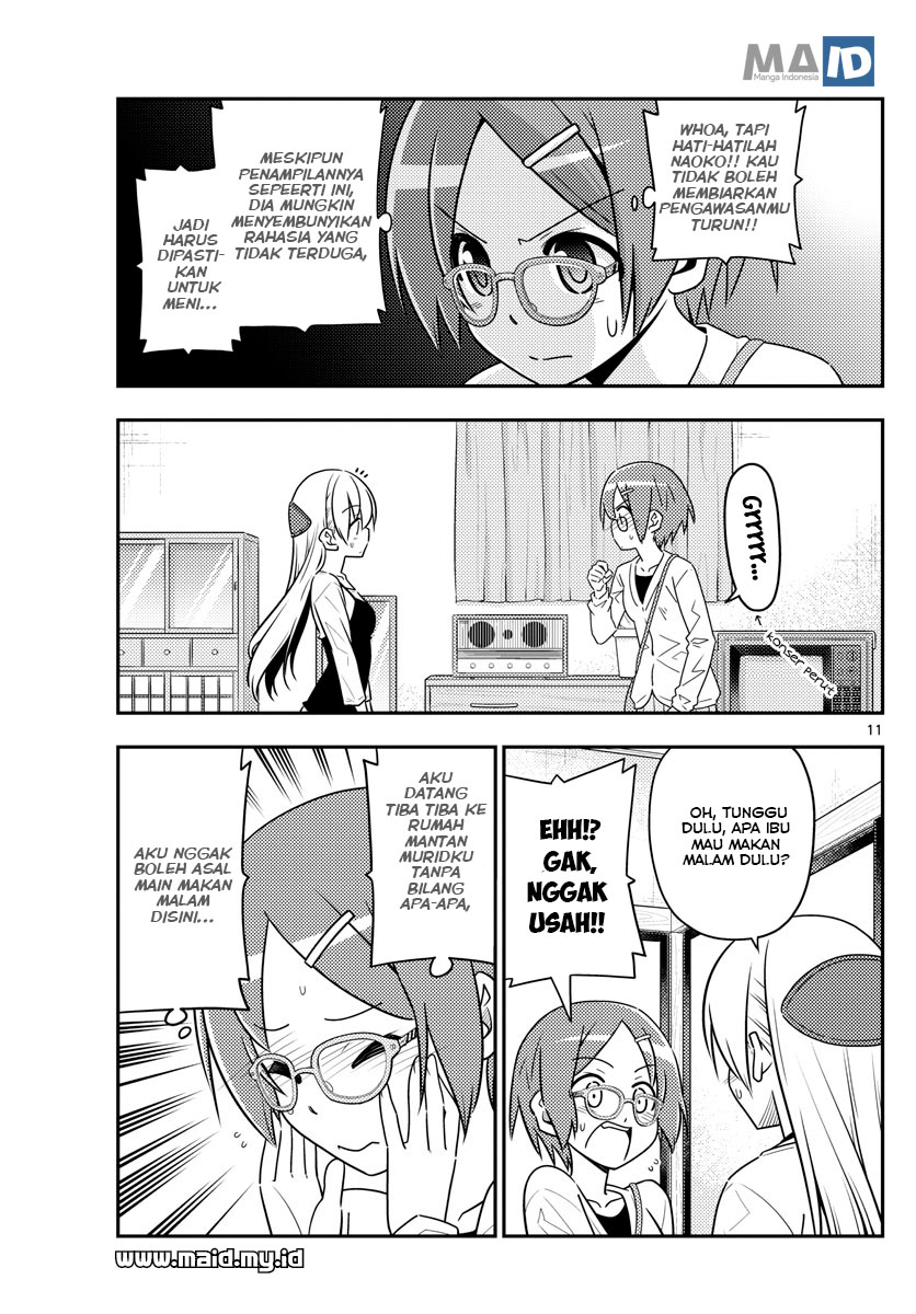 Tonikaku Kawaii Chapter 48 - halaman 14