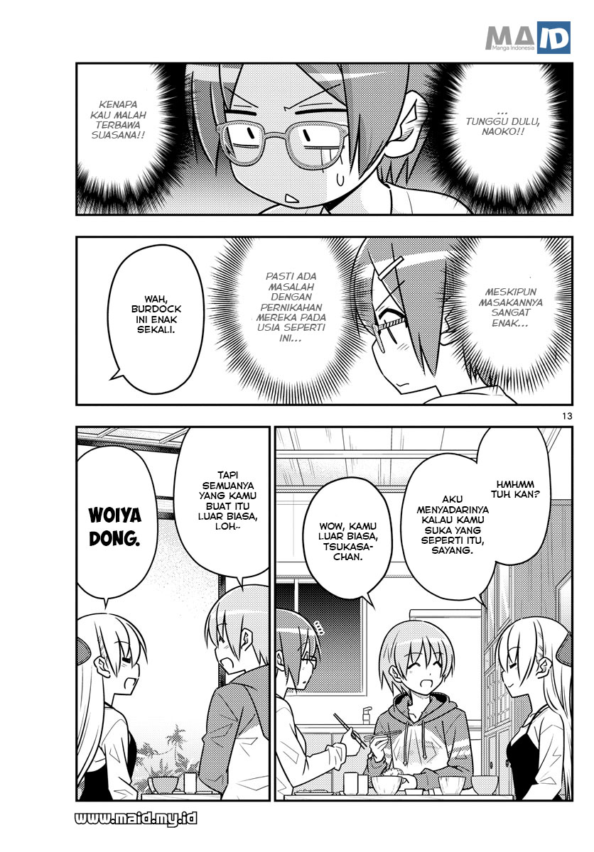 Tonikaku Kawaii Chapter 48 - halaman 16