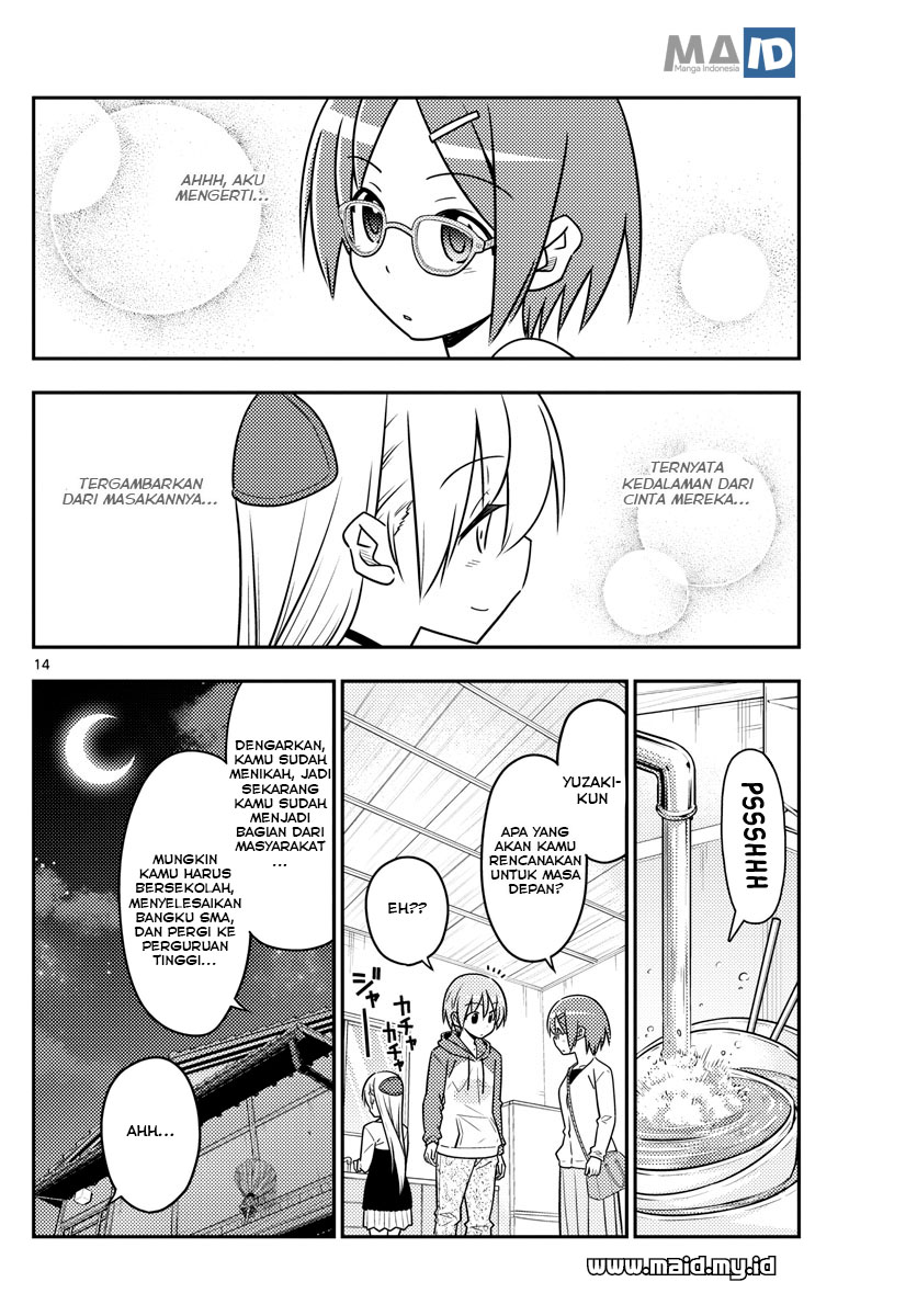 Tonikaku Kawaii Chapter 48 - halaman 17