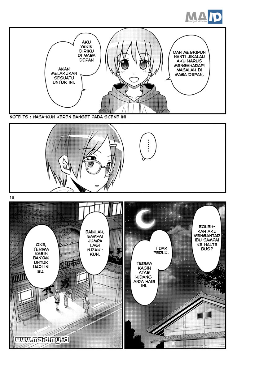 Tonikaku Kawaii Chapter 48 - halaman 19