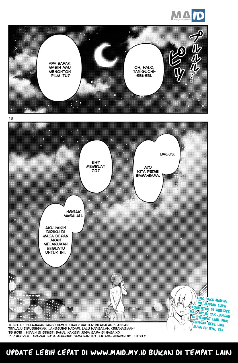 Tonikaku Kawaii Chapter 48 - halaman 21