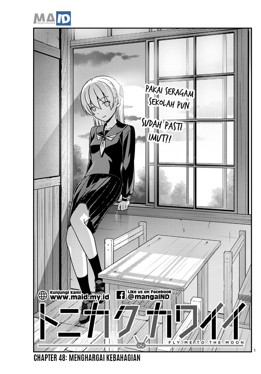 Tonikaku Kawaii Chapter 48 - halaman 4