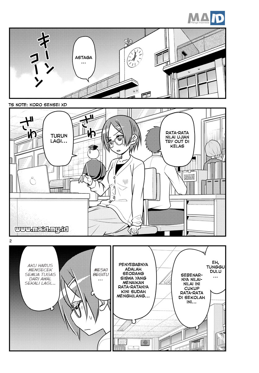 Tonikaku Kawaii Chapter 48 - halaman 5