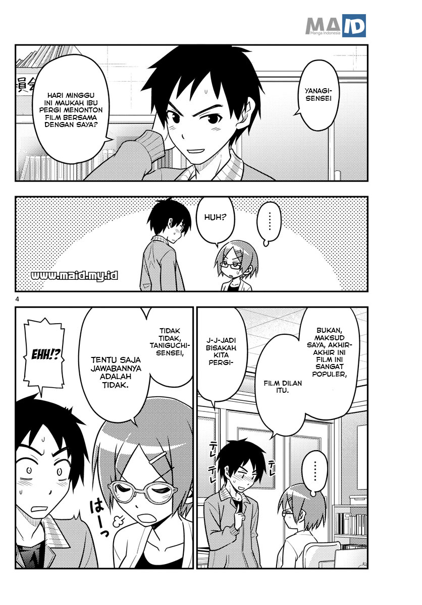 Tonikaku Kawaii Chapter 48 - halaman 7