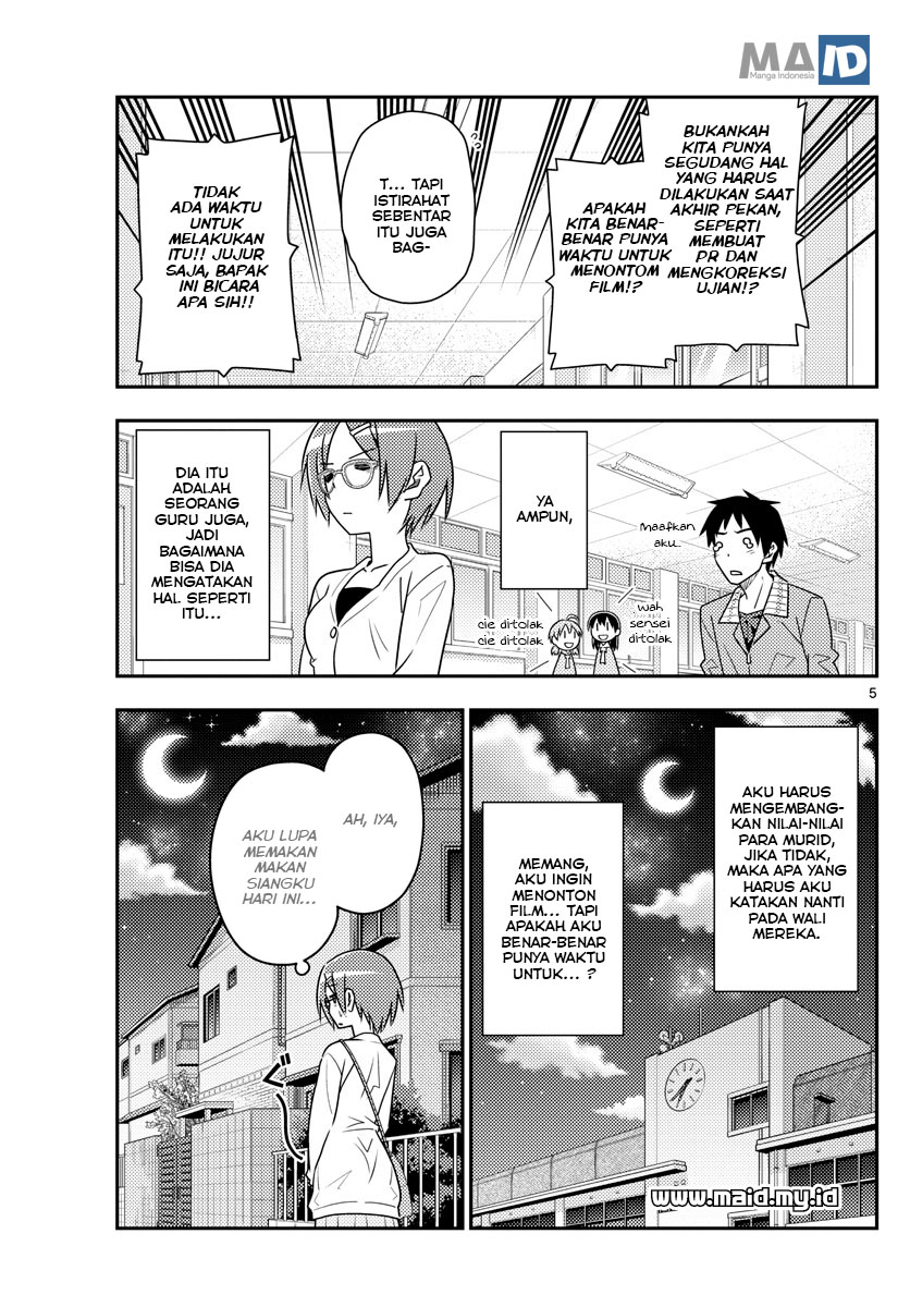 Tonikaku Kawaii Chapter 48 - halaman 8