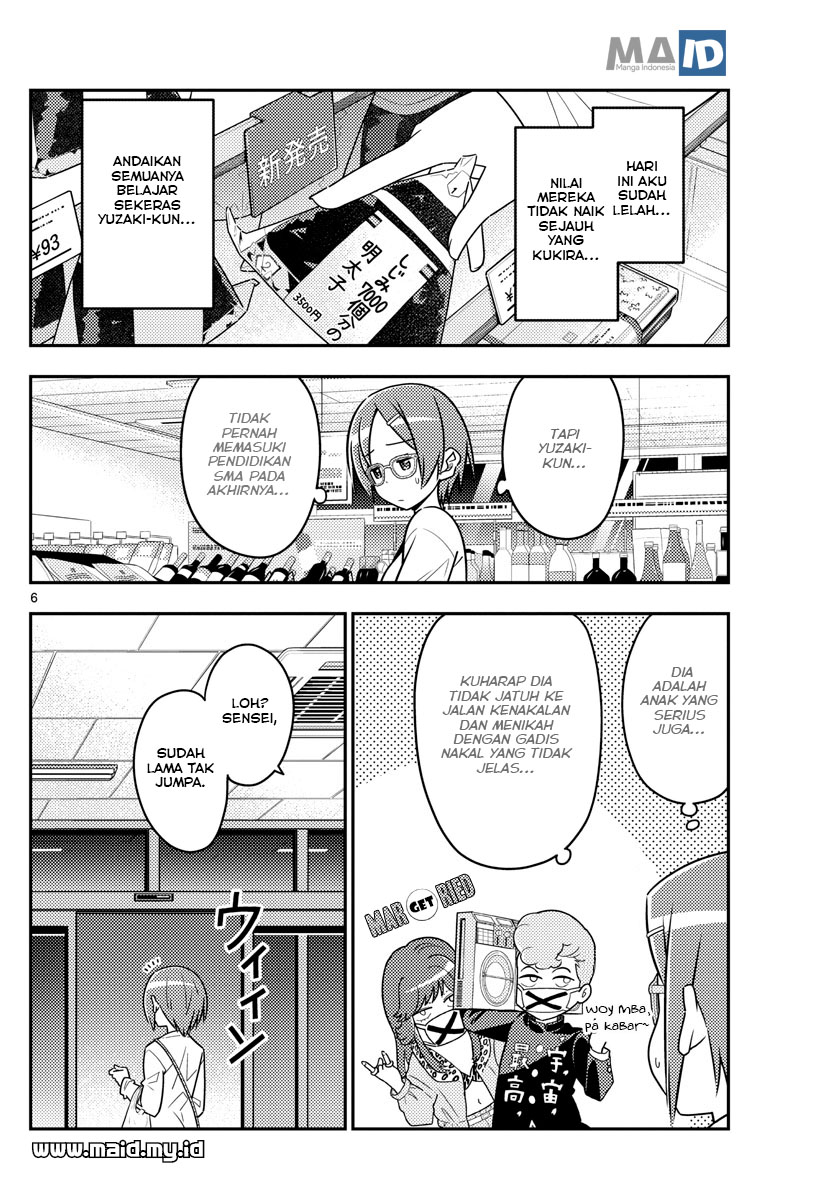 Tonikaku Kawaii Chapter 48 - halaman 9