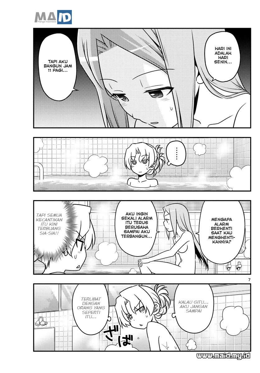 Tonikaku Kawaii Chapter 49 - halaman 10
