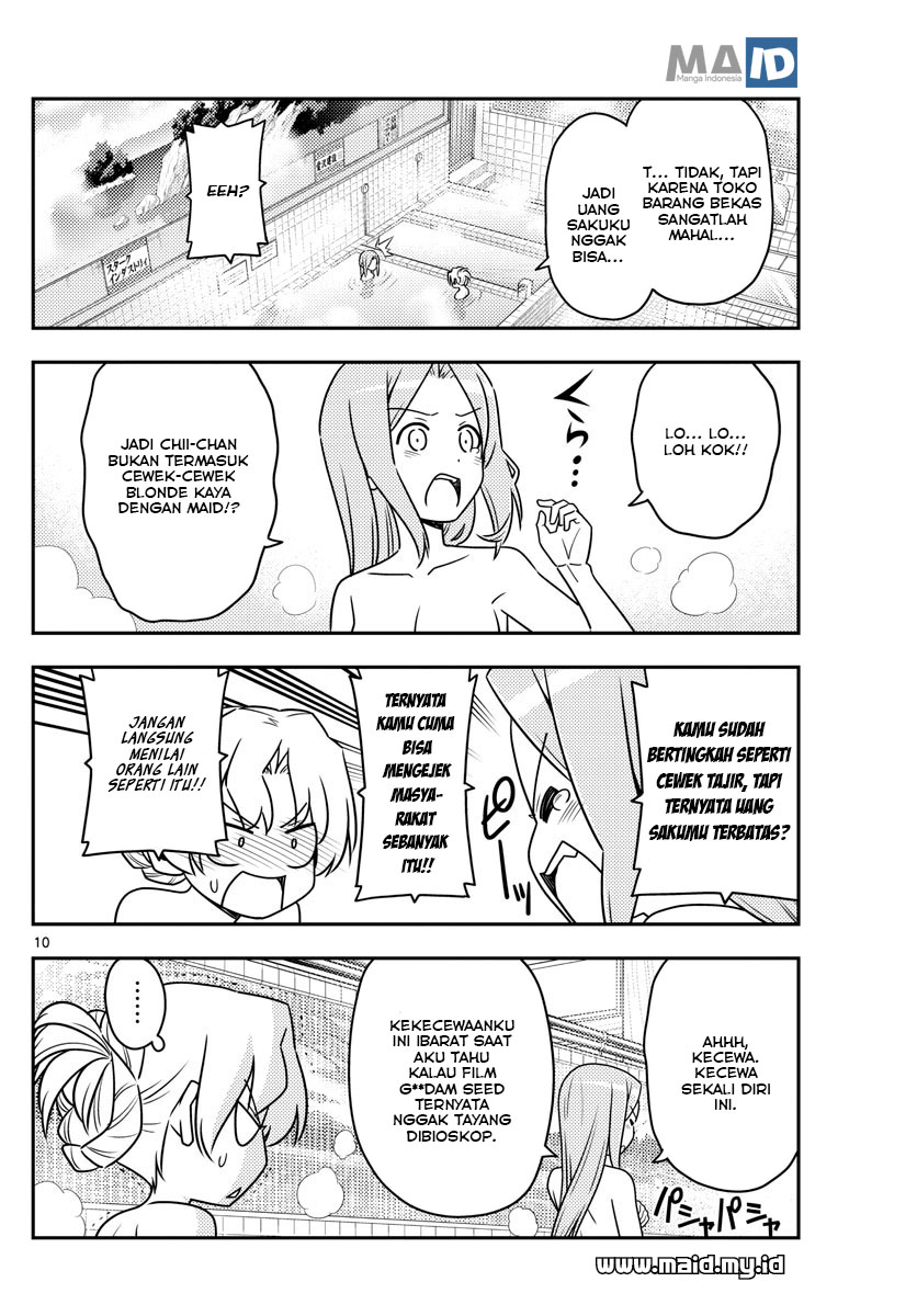 Tonikaku Kawaii Chapter 49 - halaman 13