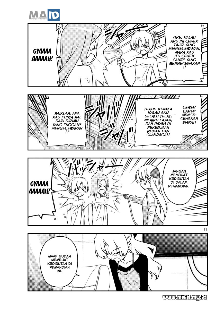 Tonikaku Kawaii Chapter 49 - halaman 14