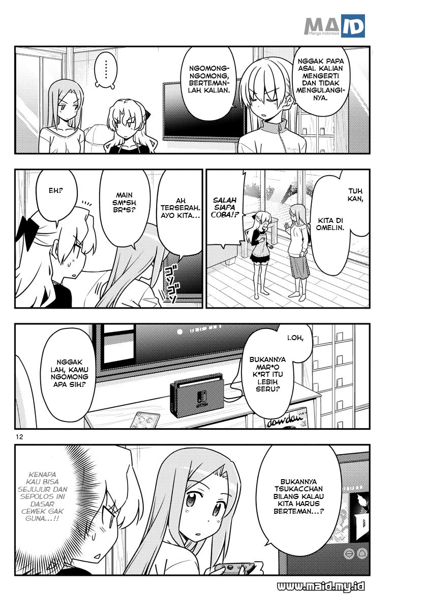 Tonikaku Kawaii Chapter 49 - halaman 15