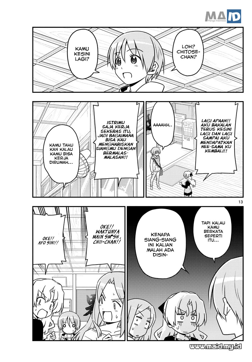 Tonikaku Kawaii Chapter 49 - halaman 16
