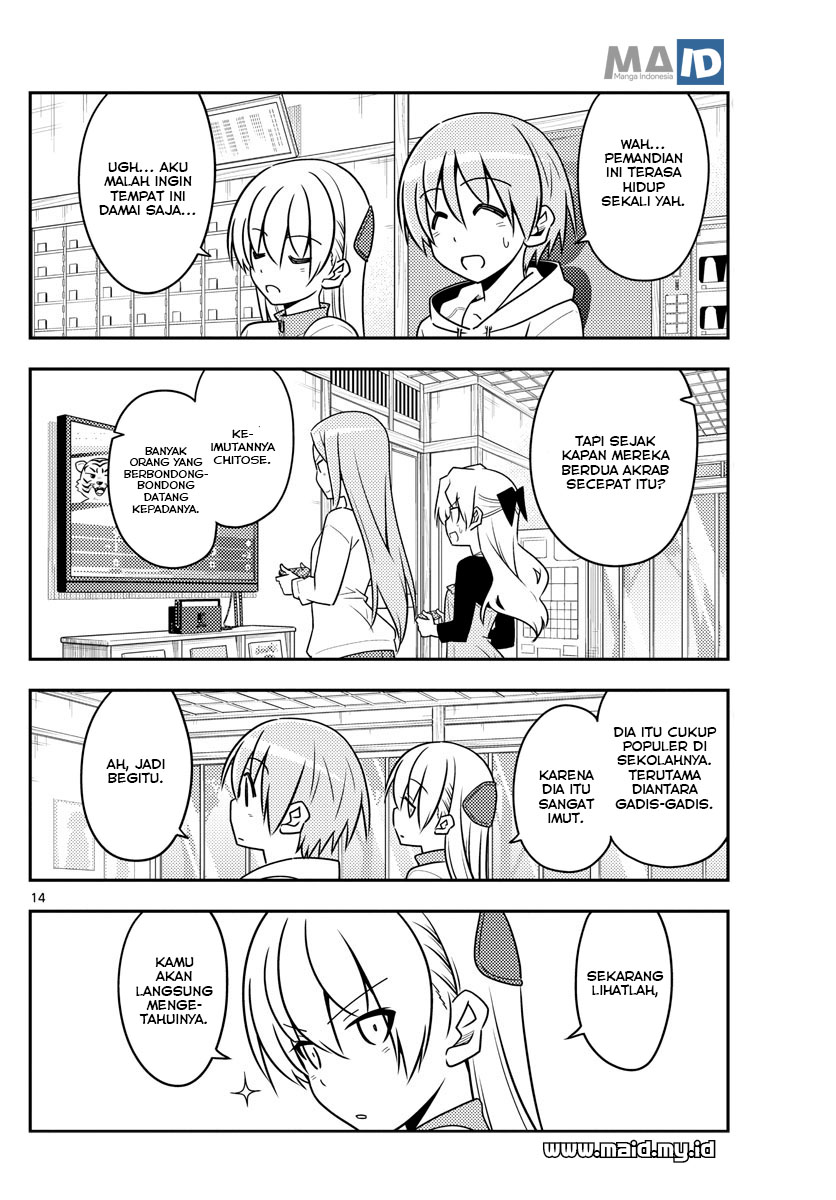 Tonikaku Kawaii Chapter 49 - halaman 17