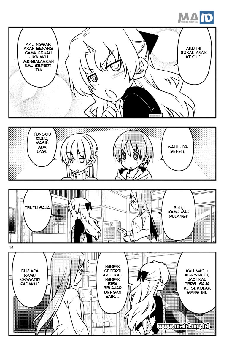 Tonikaku Kawaii Chapter 49 - halaman 19