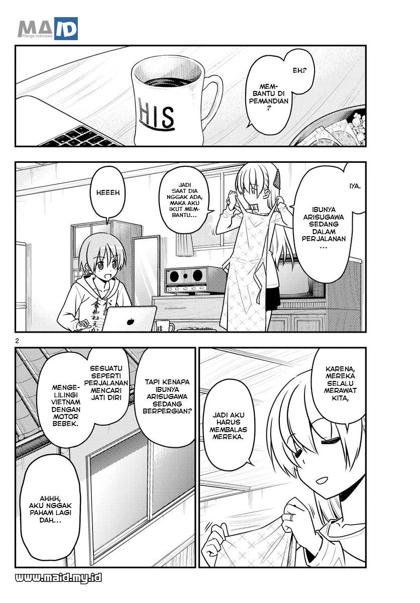 Tonikaku Kawaii Chapter 49 - halaman 5
