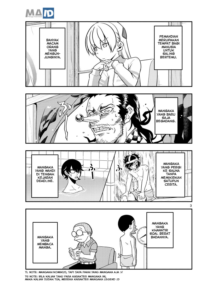Tonikaku Kawaii Chapter 49 - halaman 6