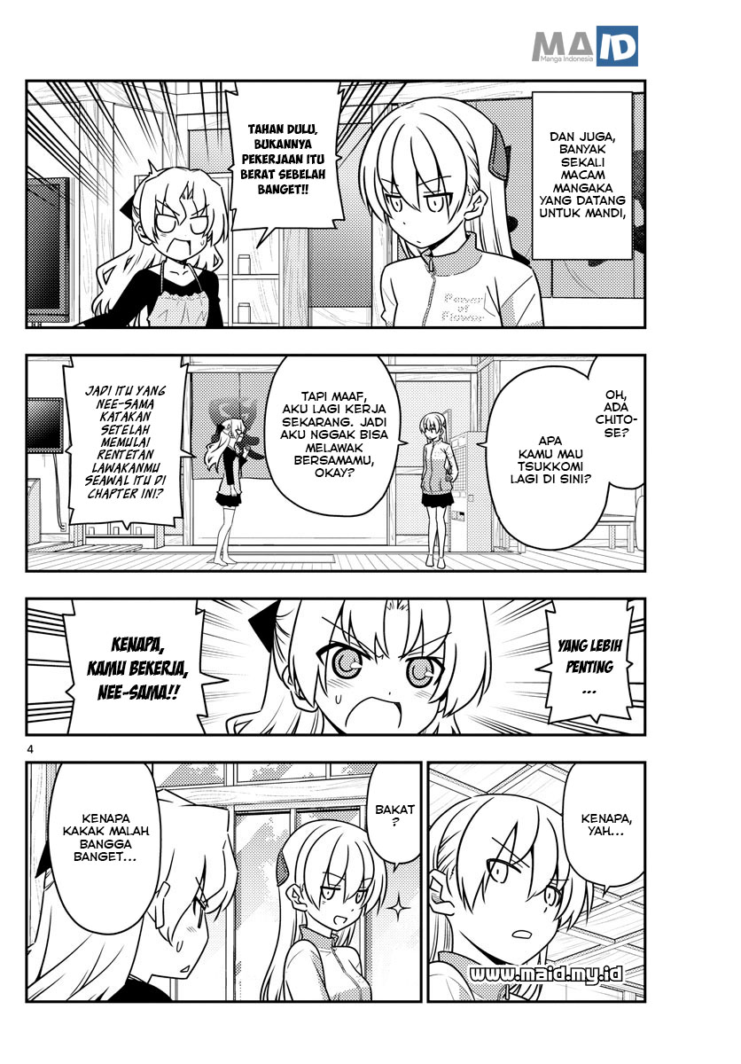 Tonikaku Kawaii Chapter 49 - halaman 7