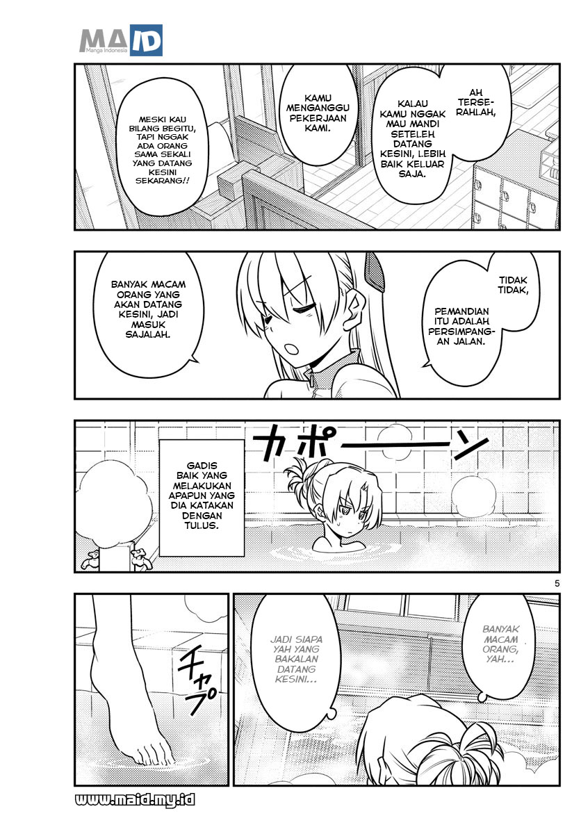 Tonikaku Kawaii Chapter 49 - halaman 8