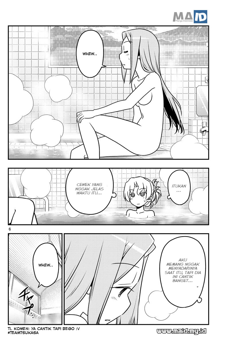 Tonikaku Kawaii Chapter 49 - halaman 9