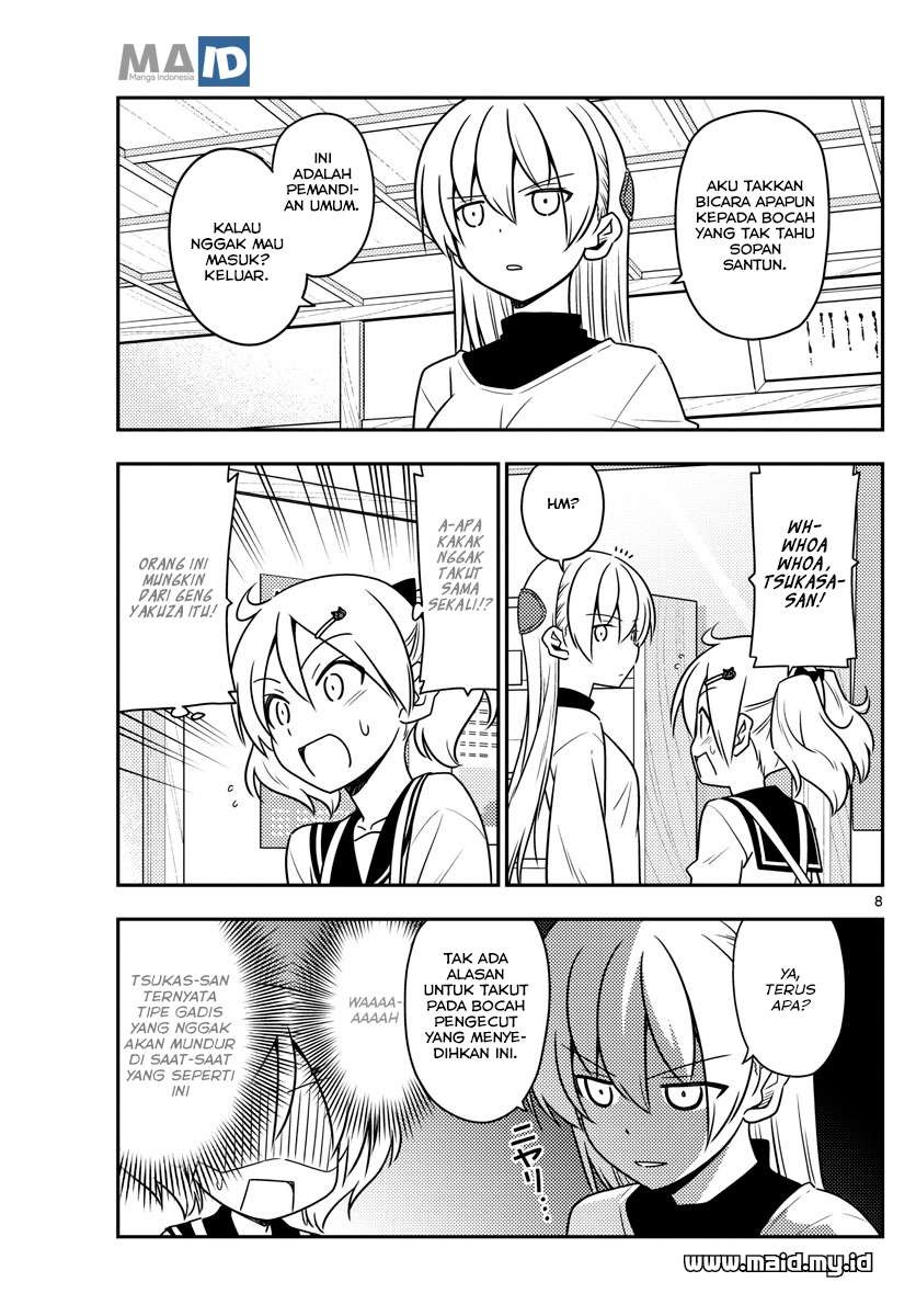 Tonikaku Kawaii Chapter 50 - halaman 11