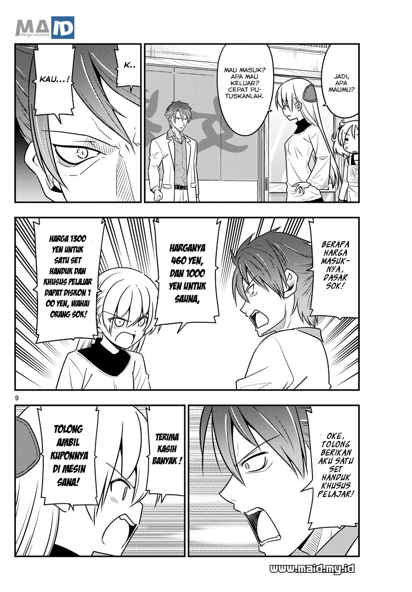 Tonikaku Kawaii Chapter 50 - halaman 12