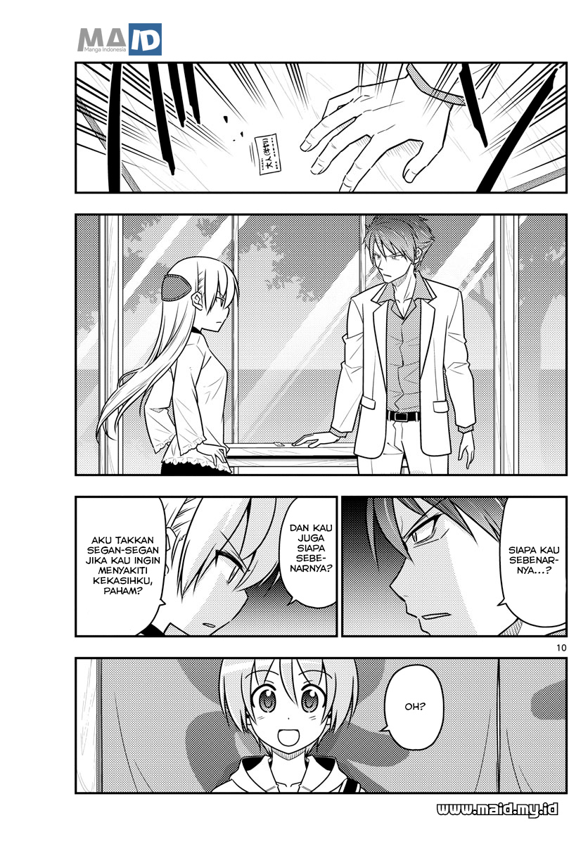 Tonikaku Kawaii Chapter 50 - halaman 13