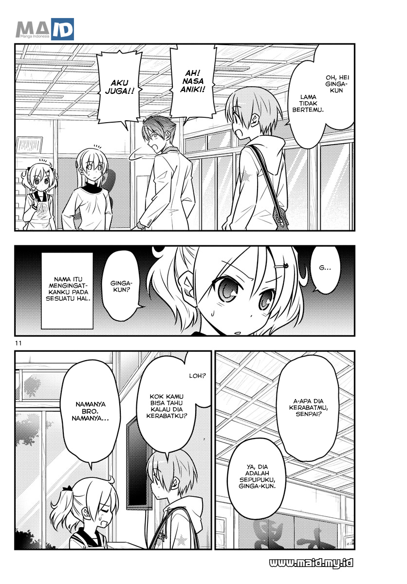 Tonikaku Kawaii Chapter 50 - halaman 14