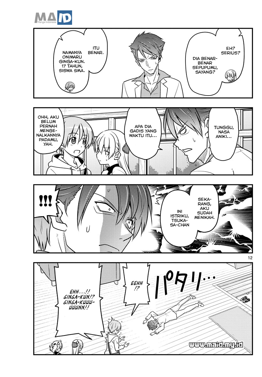 Tonikaku Kawaii Chapter 50 - halaman 15