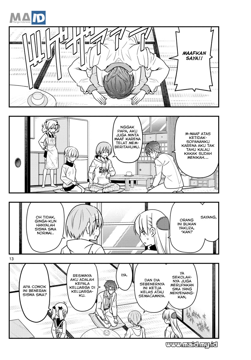 Tonikaku Kawaii Chapter 50 - halaman 16