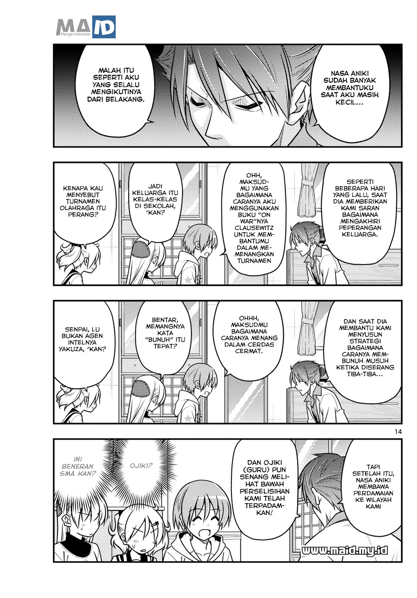 Tonikaku Kawaii Chapter 50 - halaman 17