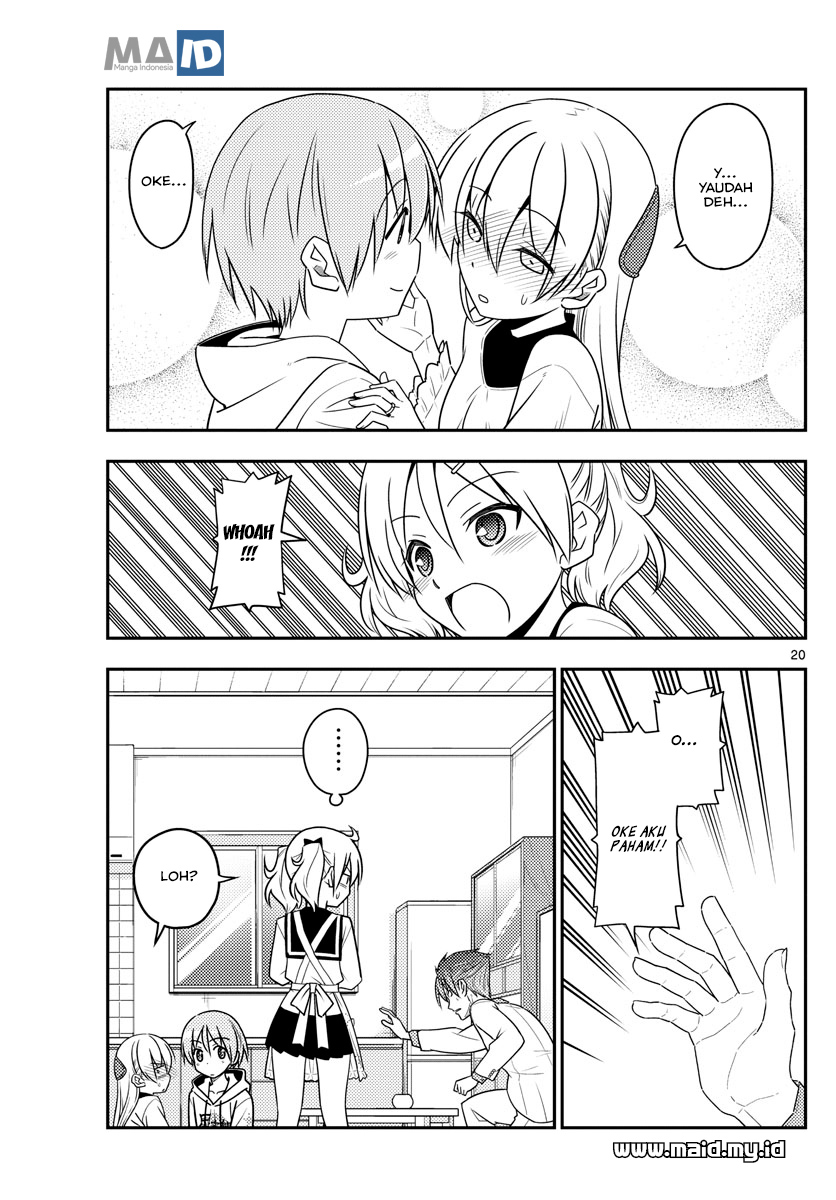 Tonikaku Kawaii Chapter 50 - halaman 23